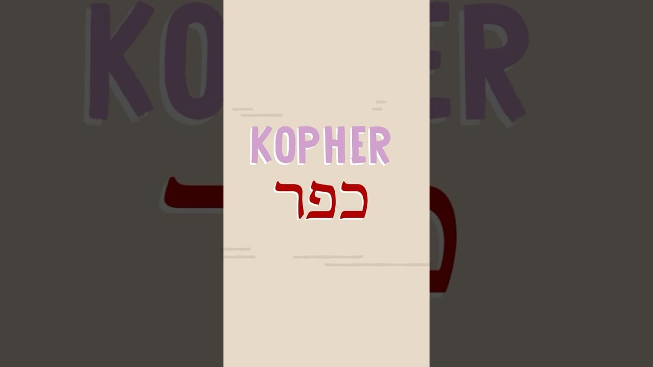 This Biblical Word Can Mean “Ransom” or “Redemption Payment”